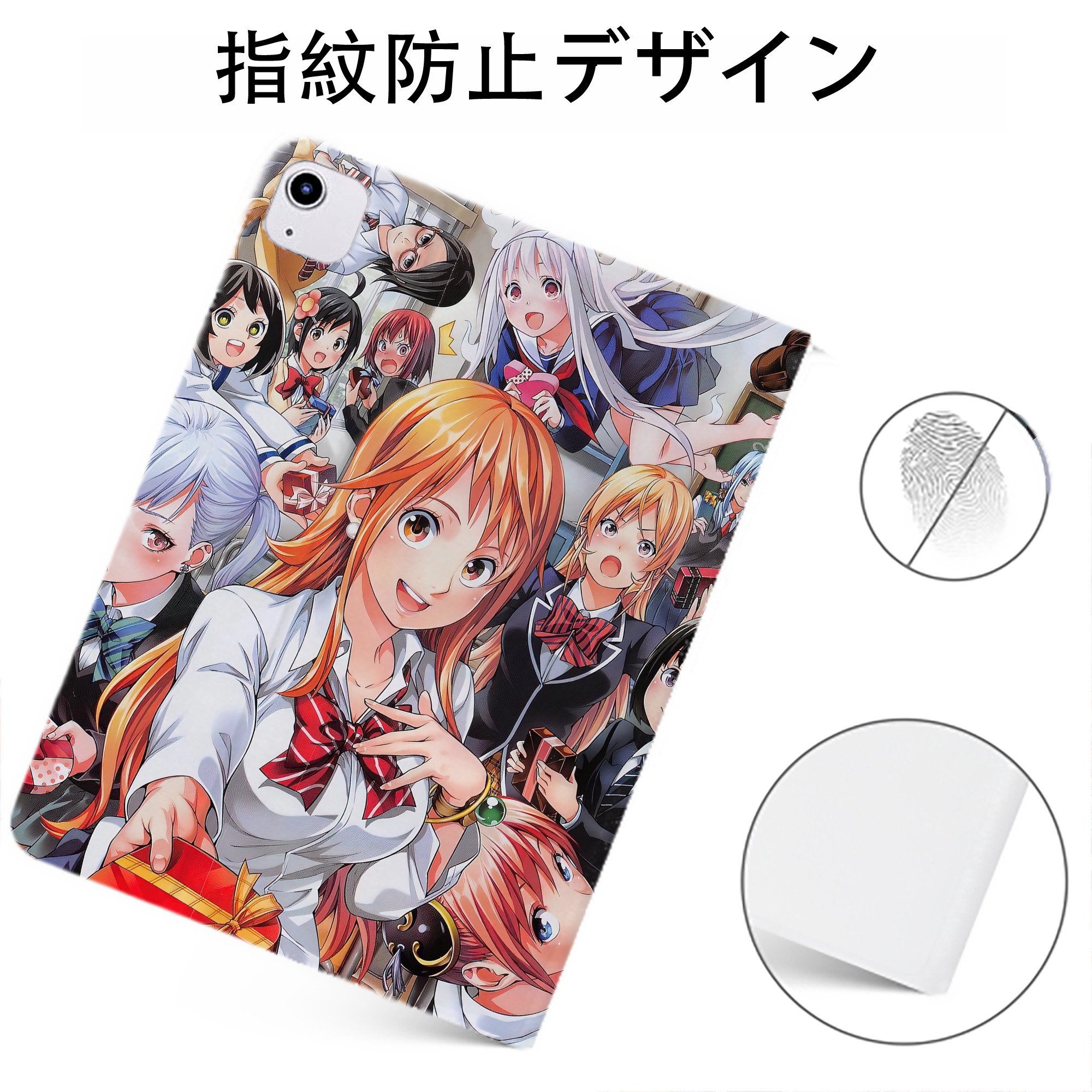 （画像用） ぎんたま 坂田銀時（さかたぎんとき） 神楽 志村新八（しむら しんぱち） GINTAMA Sakata Gintoki Kagura Shimura Shinpachi IPadケース ペンホルダー付き ブックスタイルデザイン